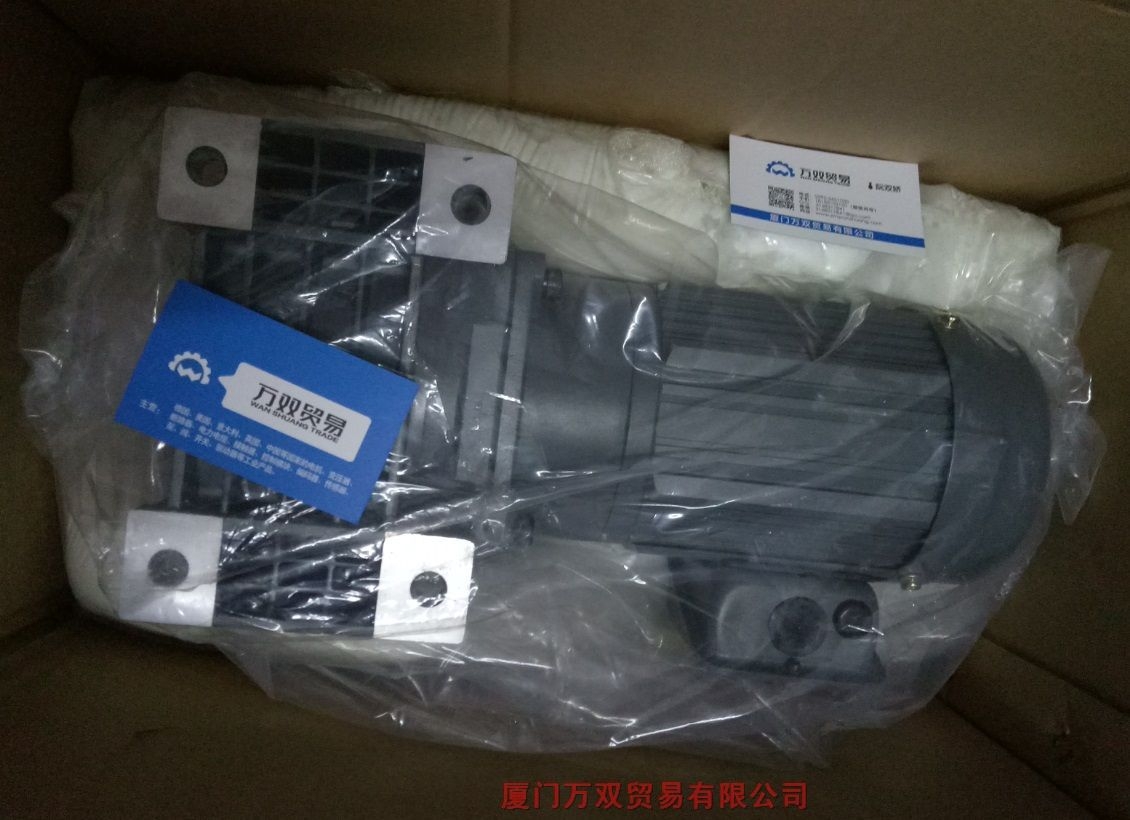 格蘭富Grundfos加藥泵DMX221-50 低價(jià)
