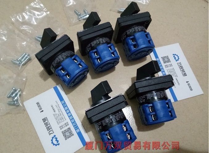 BEKA報警BA385 LED閃爍燈BA386