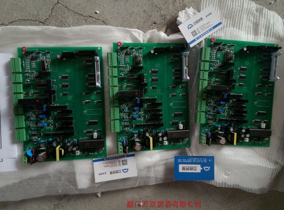  WS Premosys測(cè)試模塊Eflat-HG-II-4