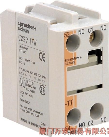 HUE-500S Ethernet Direct